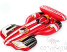 Racing Car Floating Row, 170*88*42cm