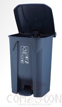 Sorting Garbage Collection Trash Can, 80L, with Pedal