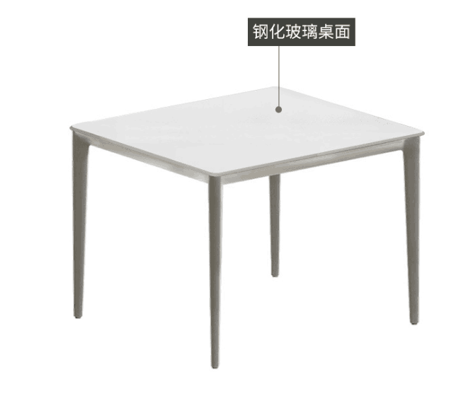 Outdoor Dining Table