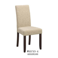 Dining Chair product image