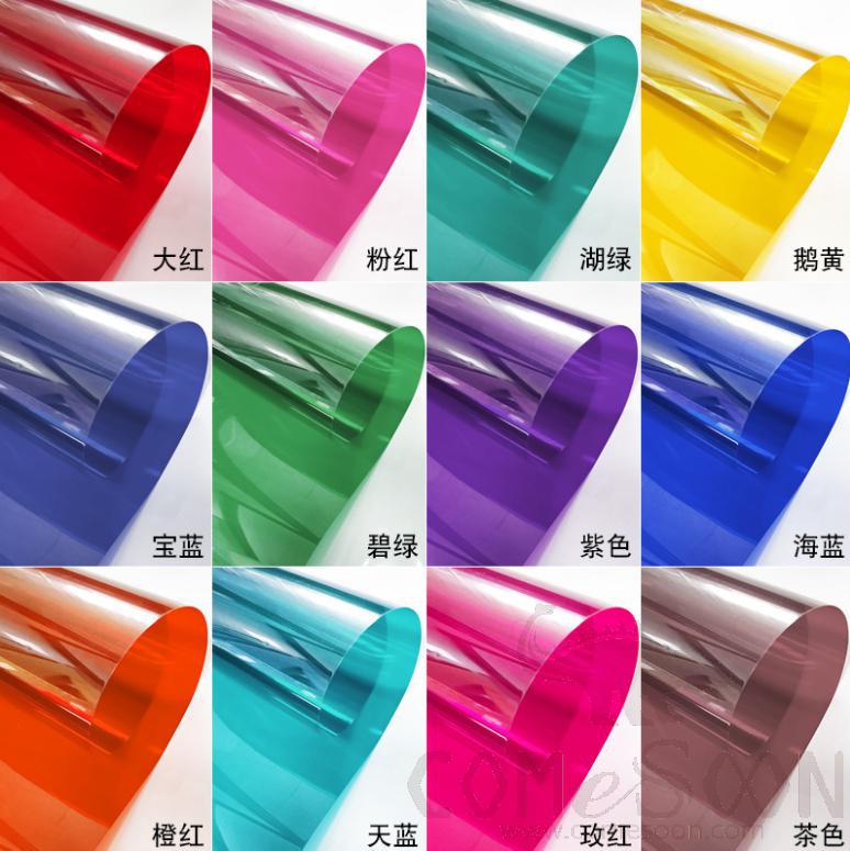 Colorful Pet Film