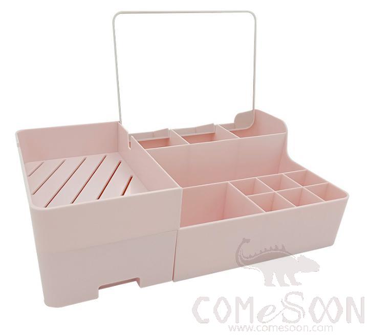 Desktop Cosmetic Storage Box-28.7*16.7*9.6cm