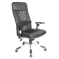 Office Chair product image