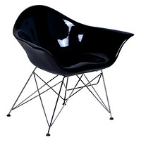 Swan Chair