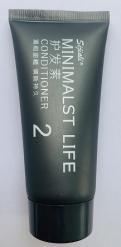 30ML Conditioner-Gray Tube, Sweet Orange Flavor