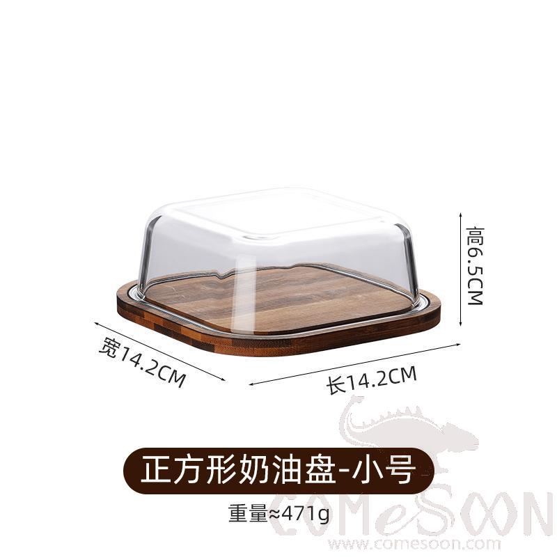Square Wooden Butter Dish W/glass Cover, L14.2*W14.2*H6.5cm