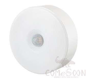 Dp Smart Body Sensor Night Light Dp-0382 (Small)