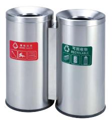 Outdoor Trash Can, Ss201, L620 * W300 * H610mm product image