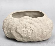 Stoneware Flowerpot, Ceramic, 14*9*7cm