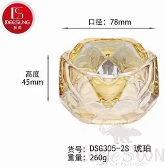 Ashtray Amber Φ78*H45mm