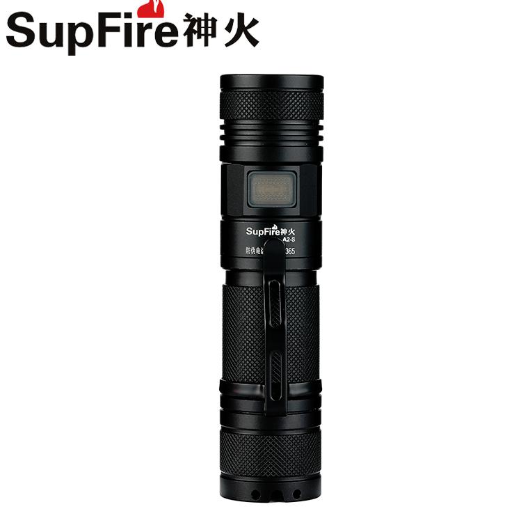 Flashlights