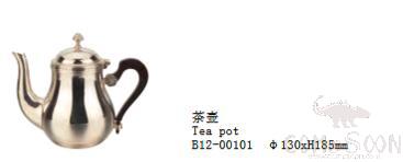 Teapot, Φ130*H185mm 1000ML, SUS 304 Silver Plated+ Acrylic, B12-00101
