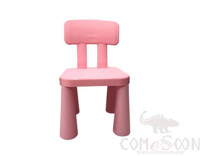 Children's Chair, Plastic, L26*W24*H43cm