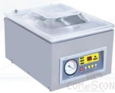 Vacuum Packaging Machine 200w 405*320*340mm