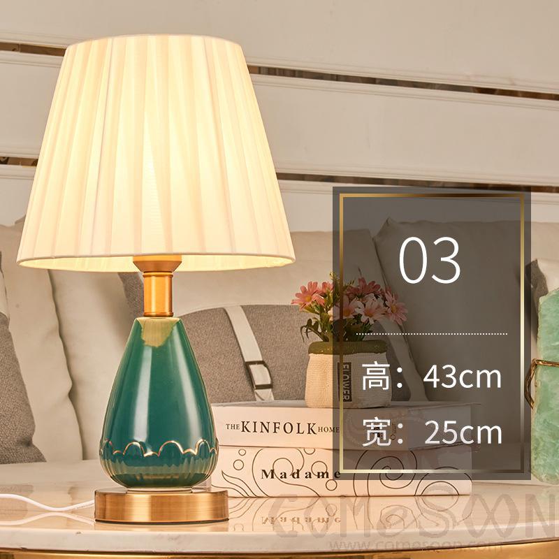 Table Lamp-D25*H42cm-Button Switch