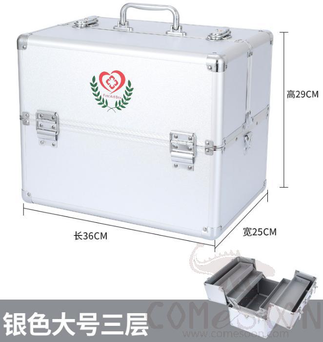 First Aid Kit - Medicine Box - Three Levels of Storage - Including Commonly Used Emergency Drugs -36*25*29cm