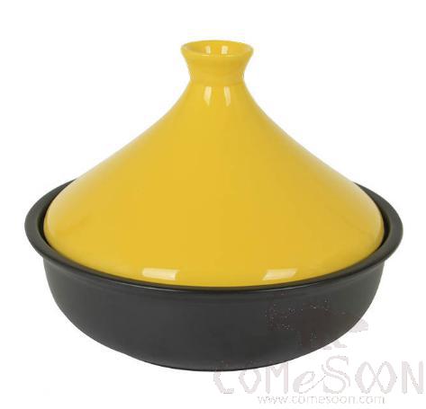 Japan Tagine L-Sized Yellow Casserole
