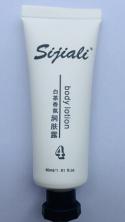 30ML Body Lotion-White Tube, White Tea Aroma