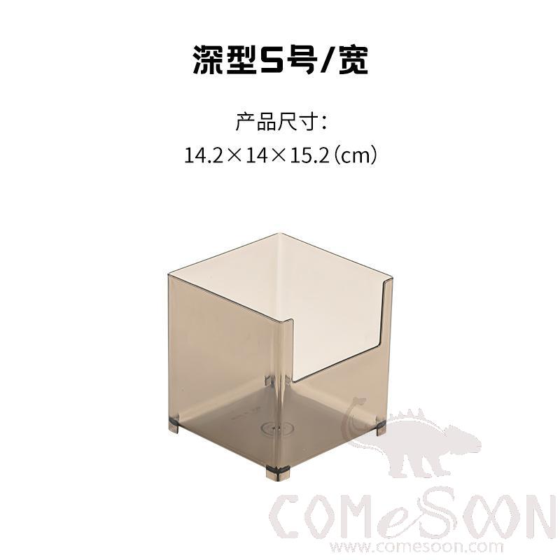 Storage Tray-L14.2*W14*H15.2 cm, Pet