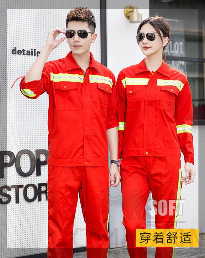 Maintenance Uniform-Shirt+ Trouser