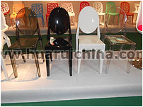 PC Solid Plastic Louis Ghost Chair Without Arm