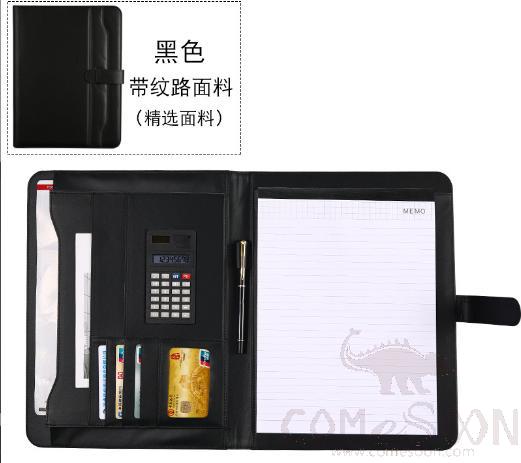 Multifunctional Pu Compedium File, L34*W25.5*Th0.5cm