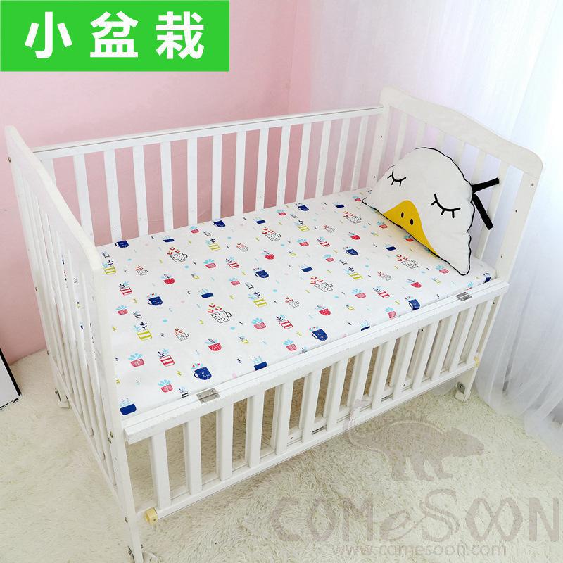 Baby Mattress Cover, Cotton, 130*70 cm
