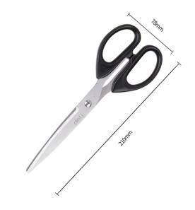 Scissors-210*78mm