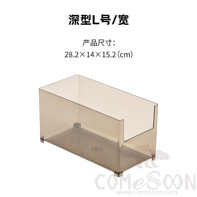 Storage Tray-L28.2*W14*H15.2 cm, Pet