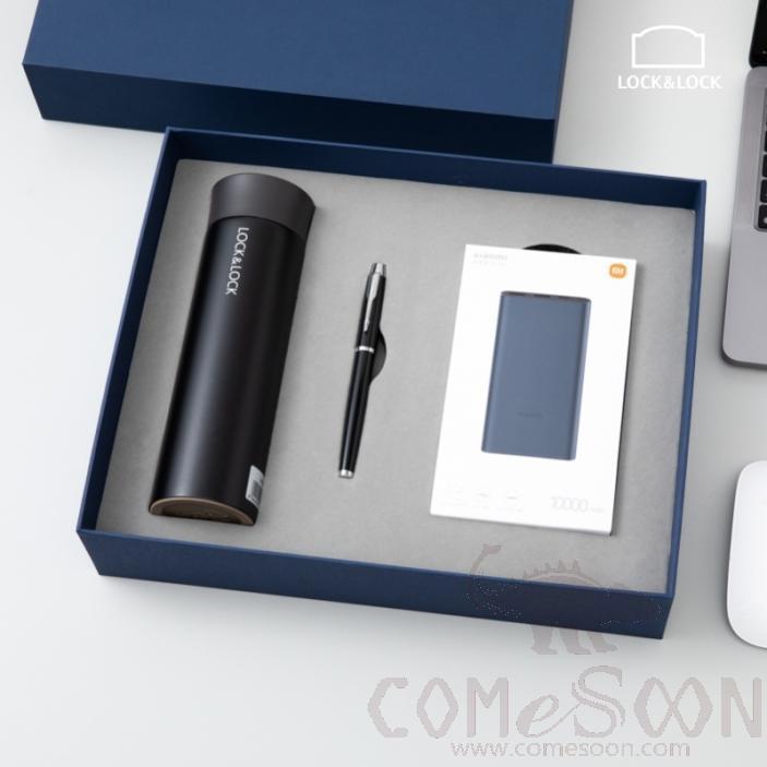 Lock&lock Cup Xiaomi Power Bank 3-Piece Set