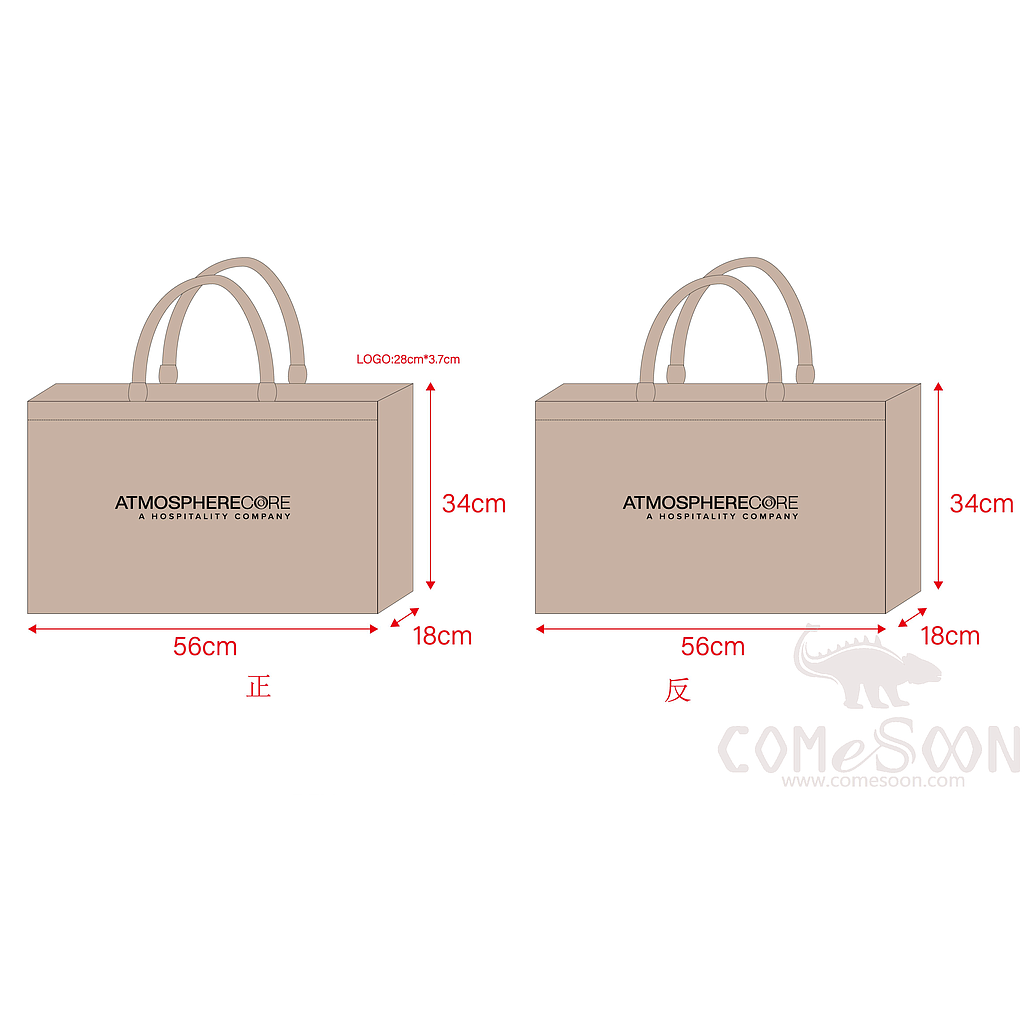 Hand Bag, Imitation Hemp, L56*W18*H34cm