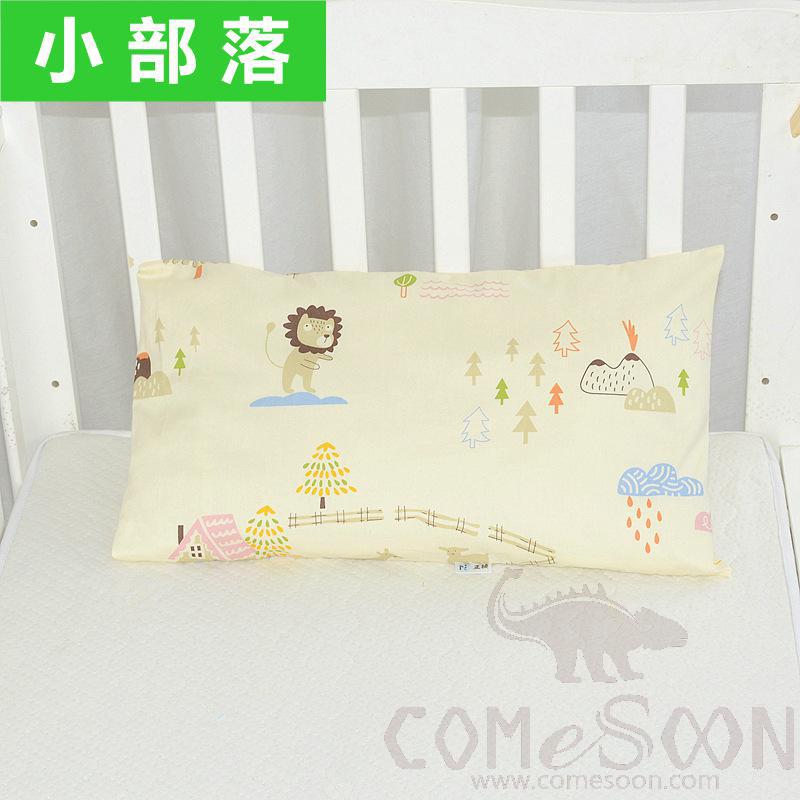 Baby Pillow Cover, Cotton, 30*50 cm