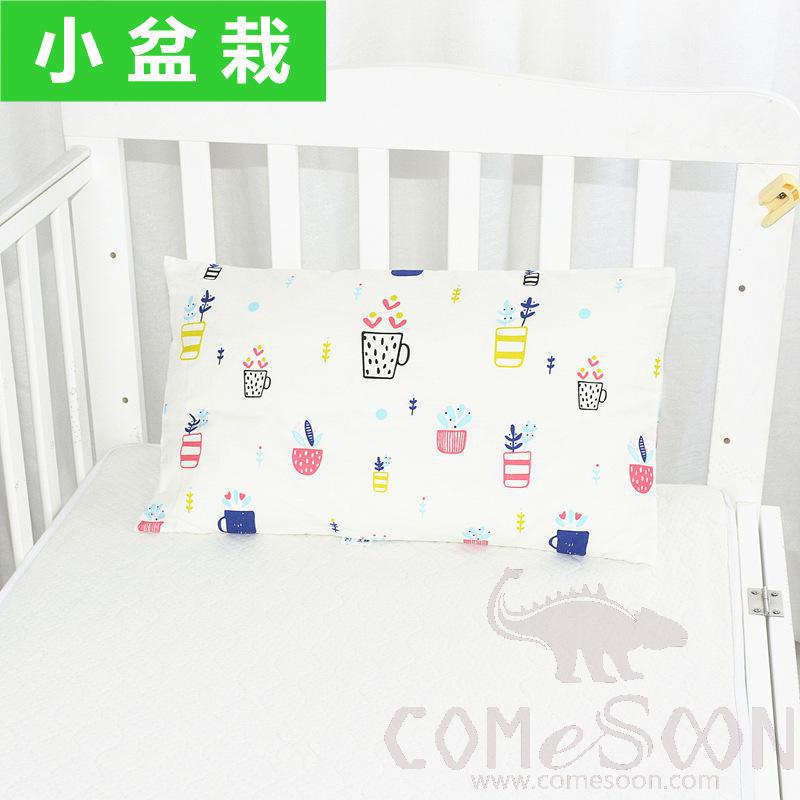 Baby Pillow Cover, Cotton, 30*50 cm