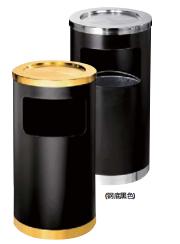 Ash Bucket, Ss201+ Iron Paint, Φ300 * H610mm