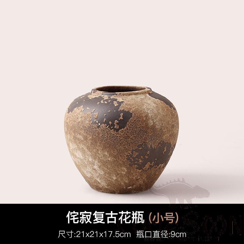 Wabi-Sabi Vintage Vase, Small Size