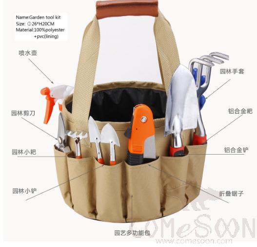 Garden Tool Canvas Bag Set 10 Pieces, High Carbon Steel, L28*W25*H12cm