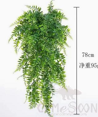 Simulated Wall Mounted Persian Grass