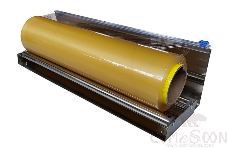 Plastic Wrap Dispenser