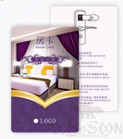 Hotel Access Card with Custom Logo