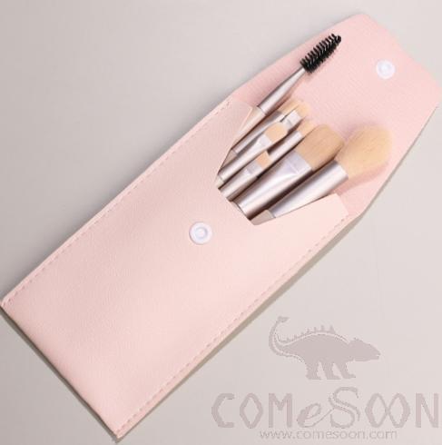 Nylon Cosmetic Brush Set of 8+ Storage Bag, Apricot, 14cm
