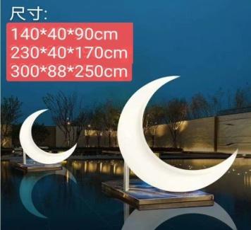 Led Crescent, PE Plastic, 140*40* 90 cm