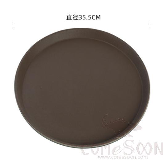 Round Serving Tray, Rubber+ Toughened Glass Fiber, Φ35.5cm