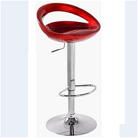 Bar Chair