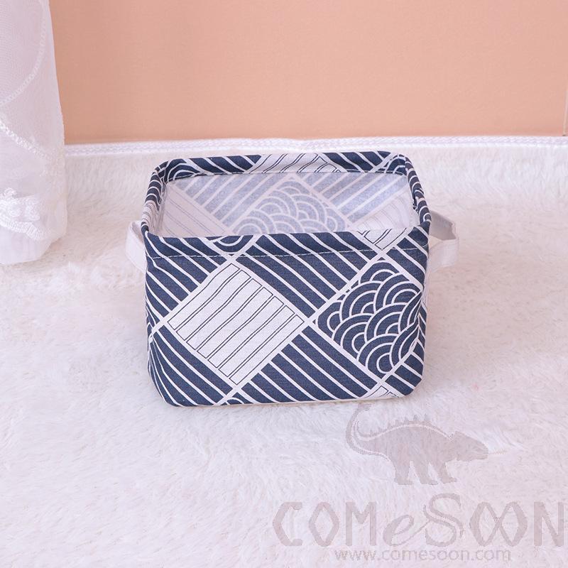 Linen Storage Laundry Basket-L21*W17*H13 cm