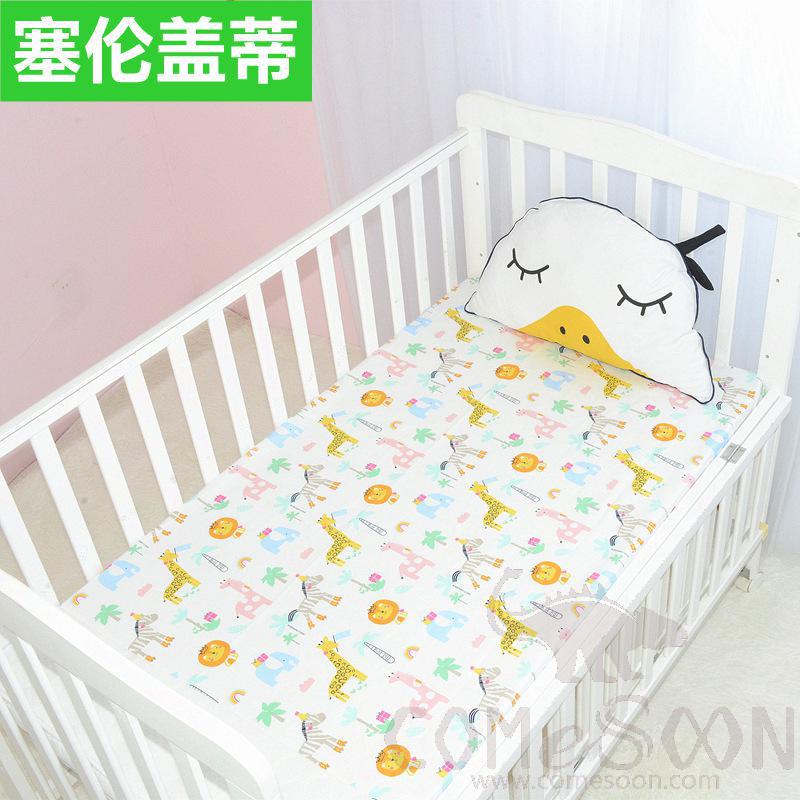 Baby Mattress Cover, Cotton, 130*70 cm