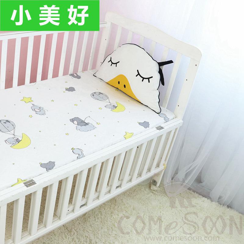 Baby Mattress Cover, Cotton, 130*70 cm