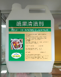 Fruit & Vegetable Soaking Detergent (Chlorinated), 5L