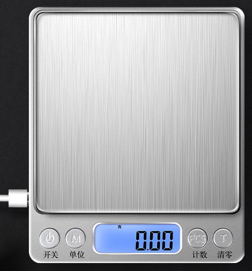 Kitchen Scale 0.5G-3 Kg/0.1g L12.7*W10* H1.6cm product image