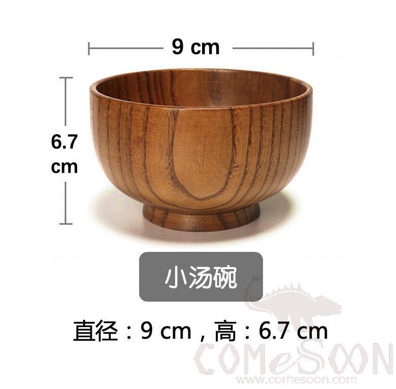 Little Wooden Soup Bowl Φ9*H6.7cm