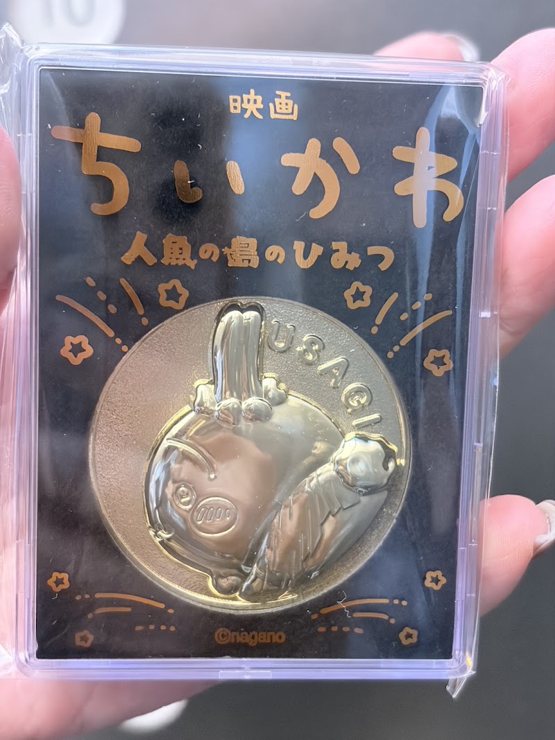 吉伊卡哇 人魚島的秘密硬幣 圖 4